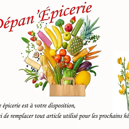 Ptitfolais Διαμέρισμα